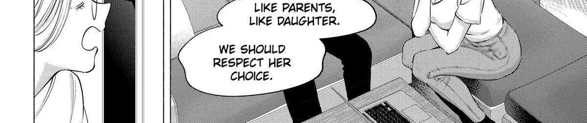 Read 2.5D Seduction chapter 115 image 23 on Lezhin