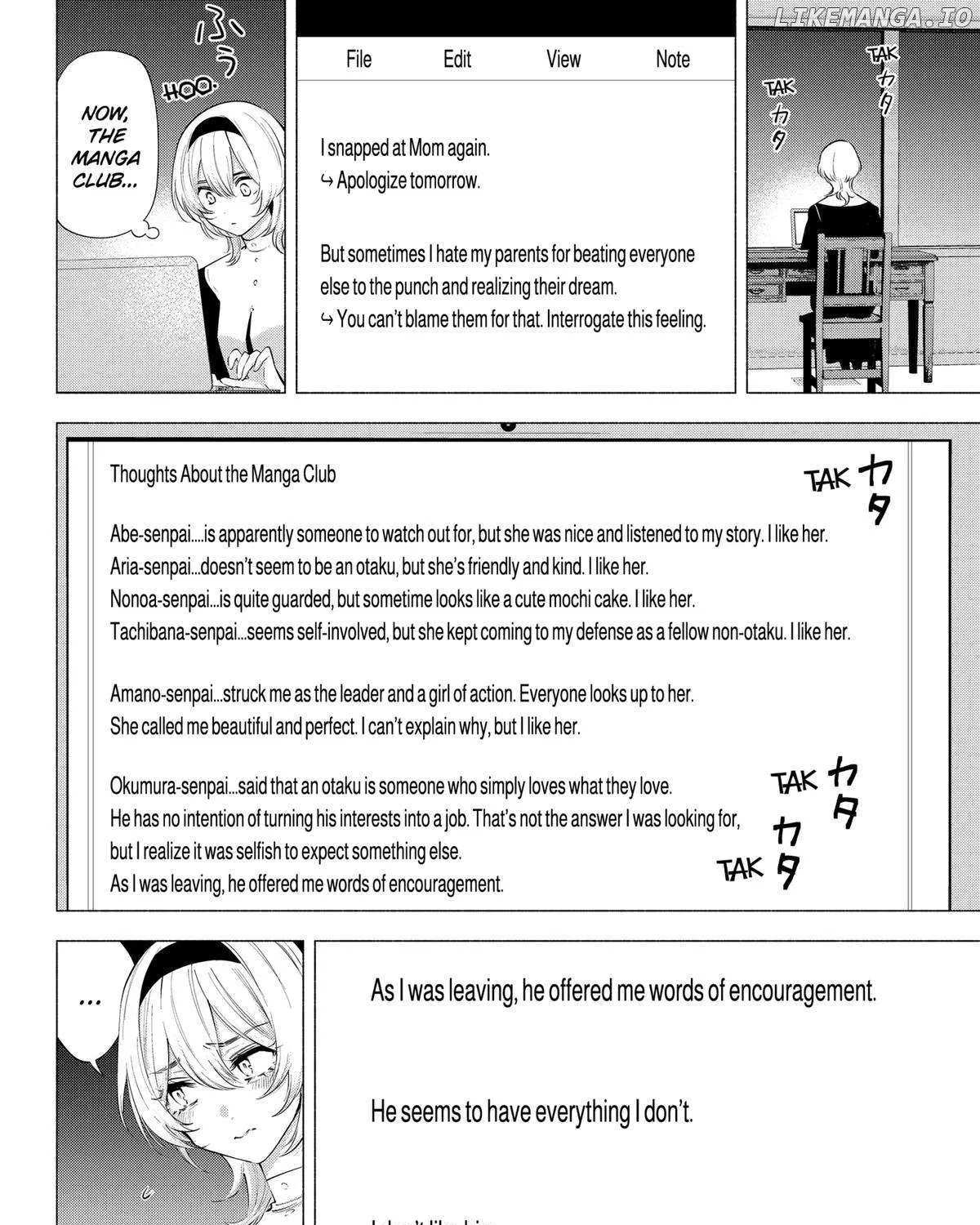Read 2.5D Seduction chapter 115 image 26 on Lezhin