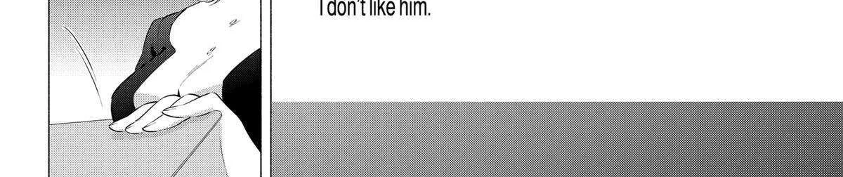 Read 2.5D Seduction chapter 115 image 27 on Lezhin