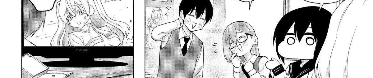 Read 2.5D Seduction chapter 115 image 3 on Lezhin