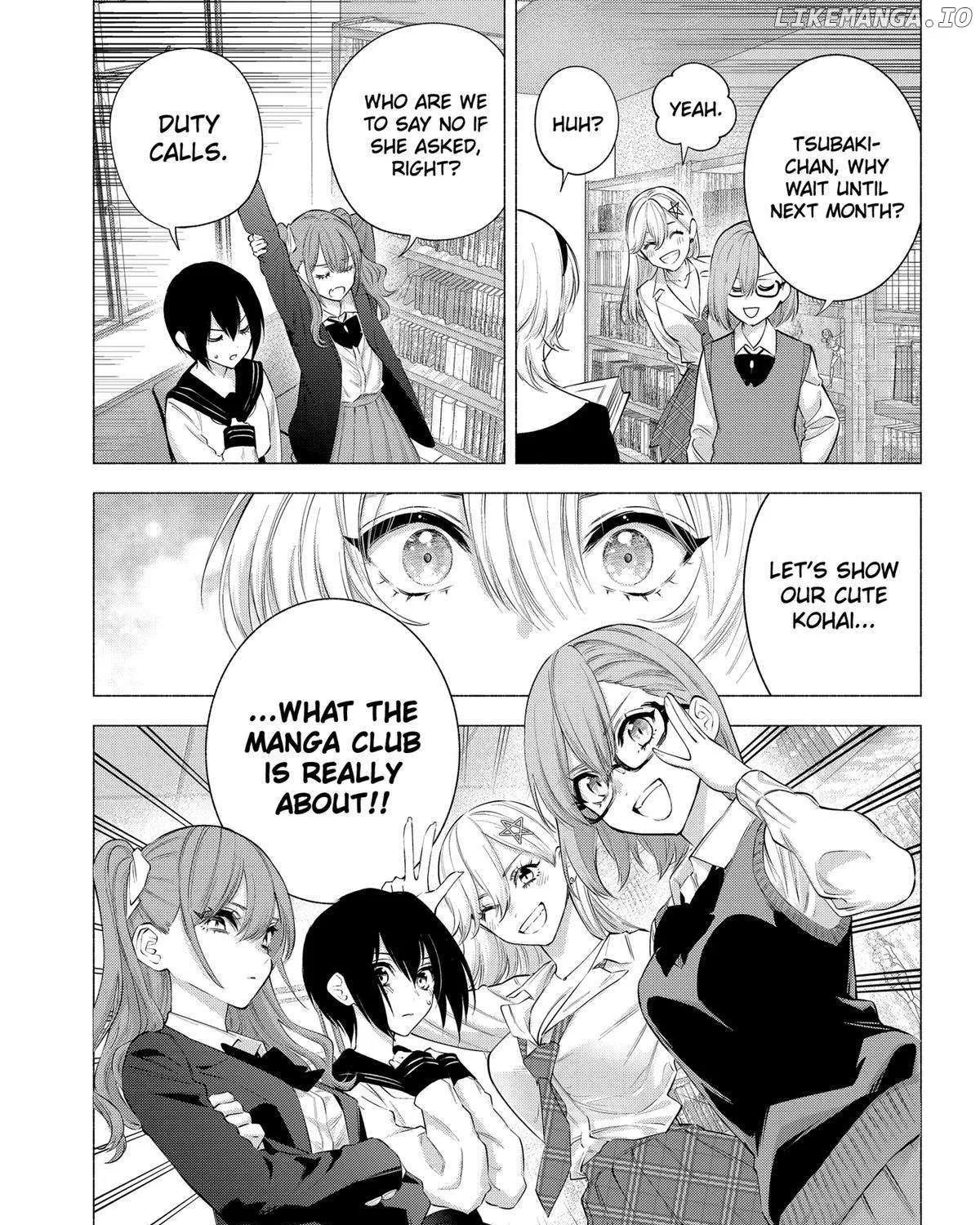 Read 2.5D Seduction chapter 115 image 36 on Lezhin
