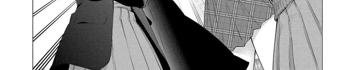 Read 2.5D Seduction chapter 115 image 37 on Lezhin