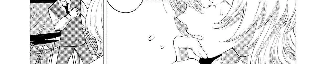Read 2.5D Seduction chapter 115 image 5 on Lezhin