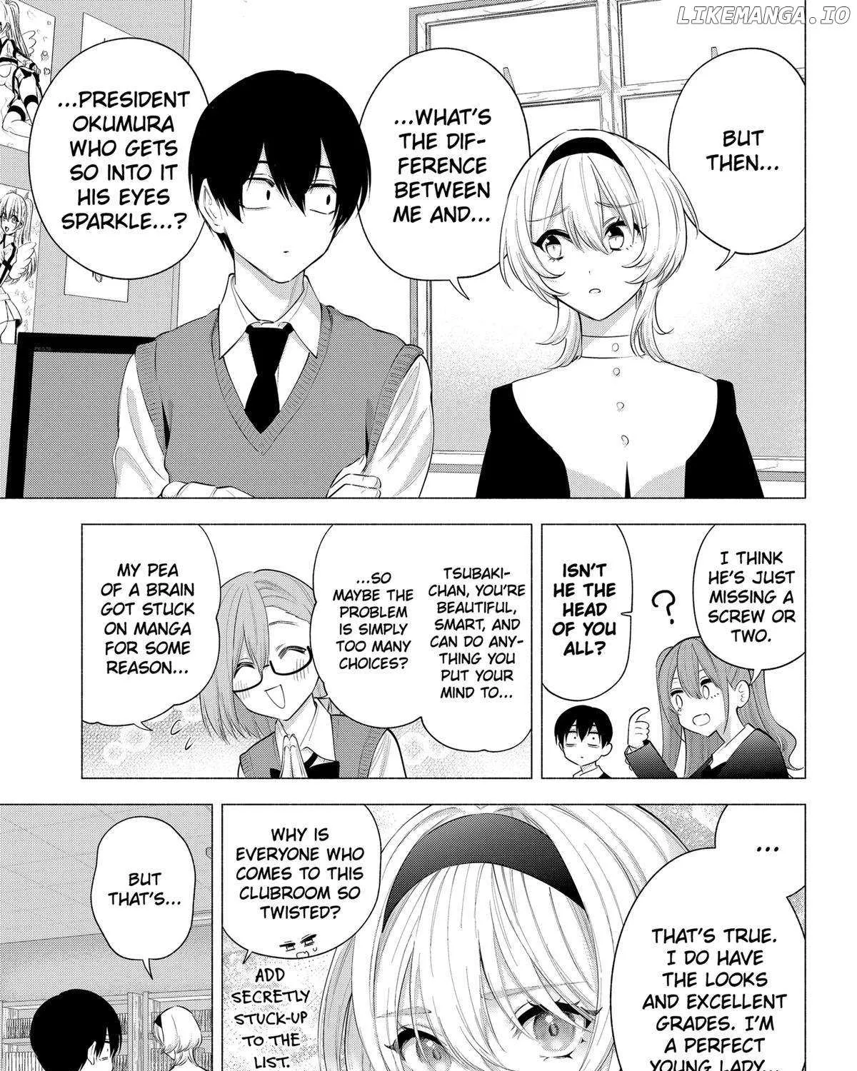 Read 2.5D Seduction chapter 115 image 8 on Lezhin