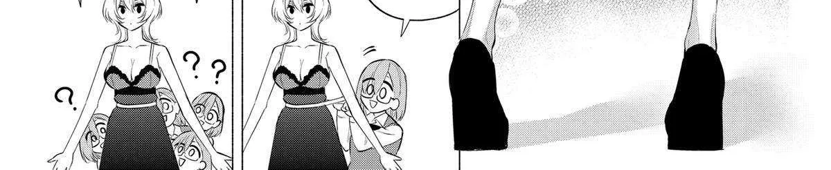 Read 2.5D Seduction chapter 117 image 10 on Lezhin