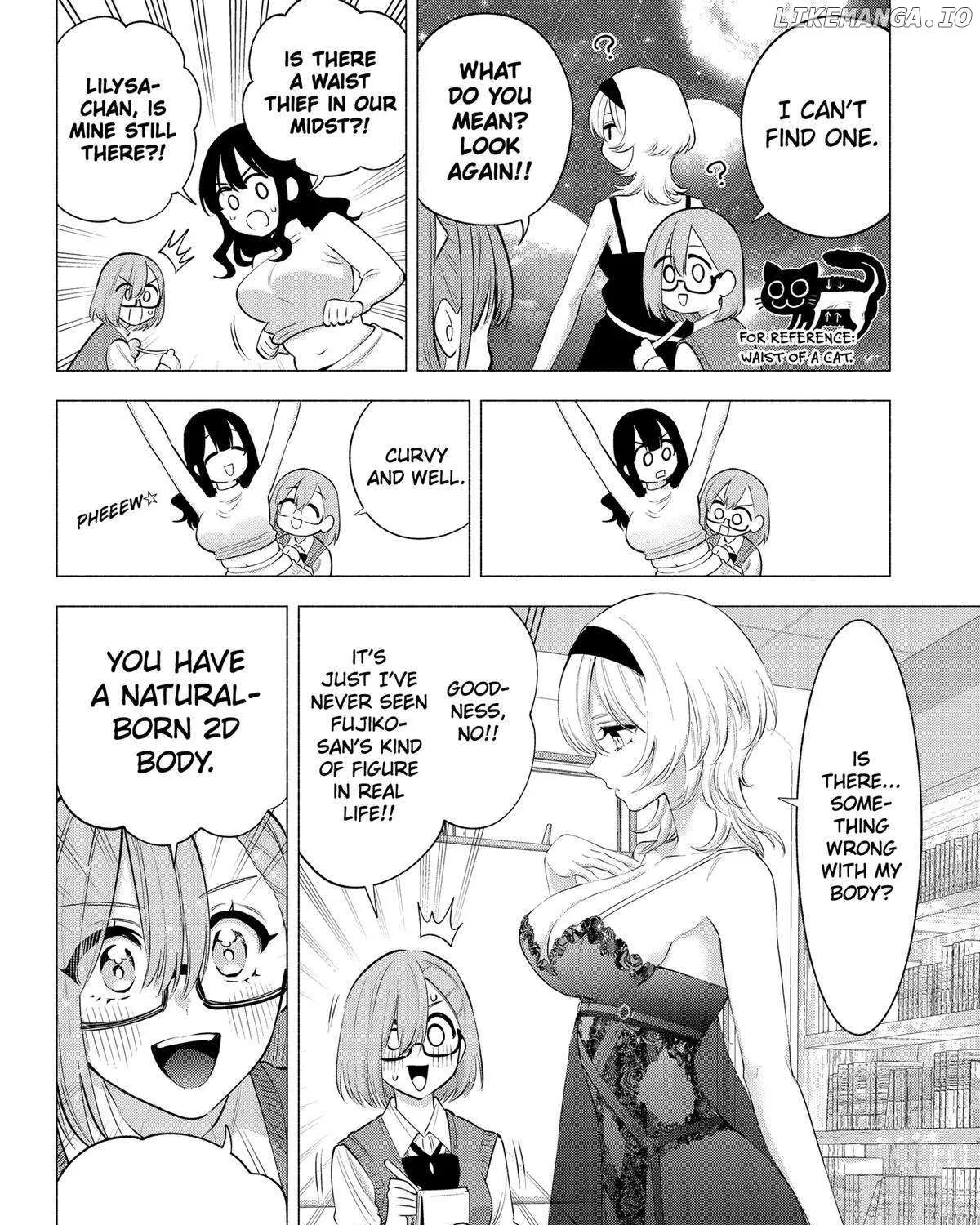 Read 2.5D Seduction chapter 117 image 11 on Lezhin