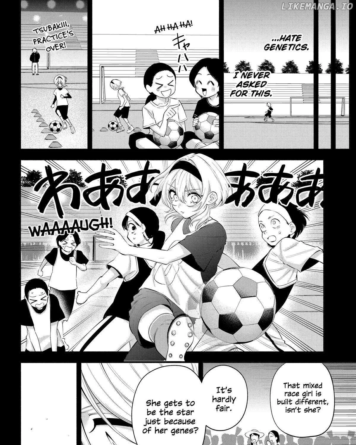 Read 2.5D Seduction chapter 117 image 15 on Lezhin