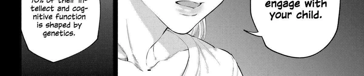 Read 2.5D Seduction chapter 117 image 24 on Lezhin