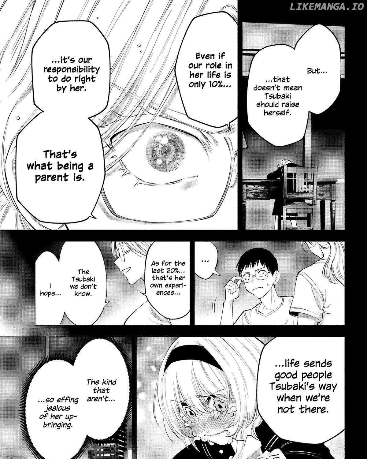 Read 2.5D Seduction chapter 117 image 25 on Lezhin
