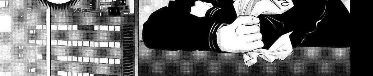 Read 2.5D Seduction chapter 117 image 26 on Lezhin