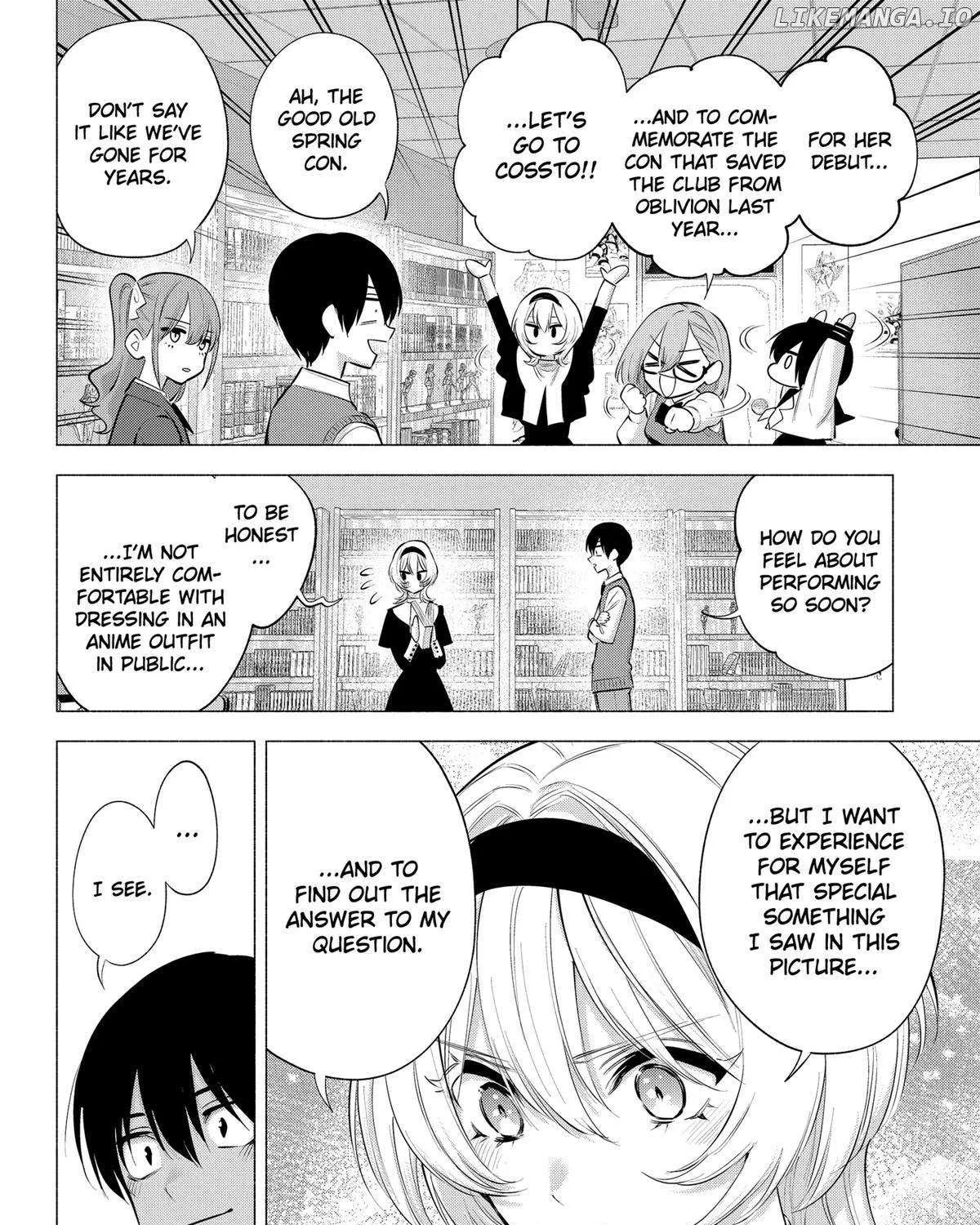Read 2.5D Seduction chapter 117 image 3 on Lezhin