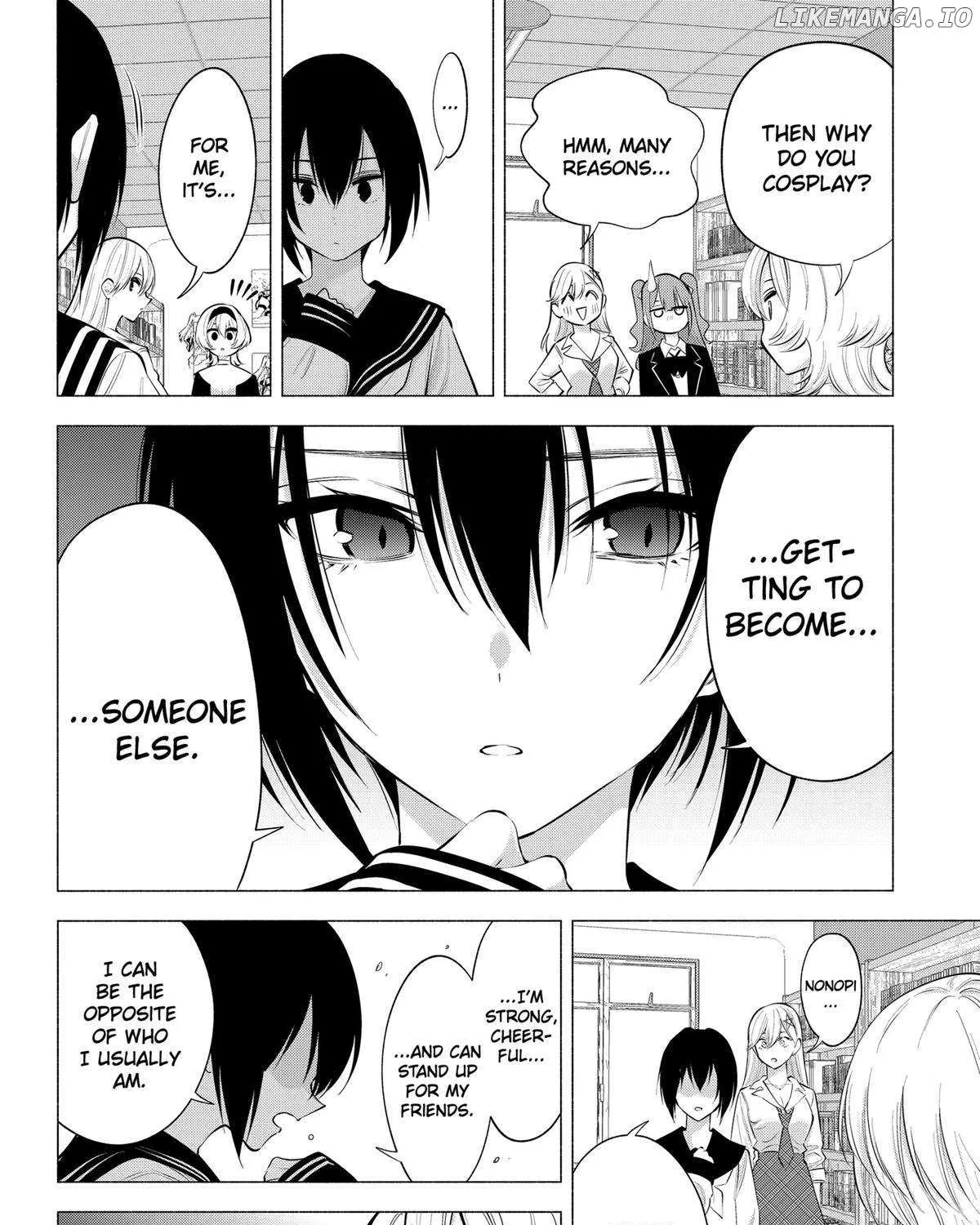 Read 2.5D Seduction chapter 117 image 31 on Lezhin