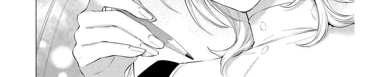 Read 2.5D Seduction chapter 117 image 38 on Lezhin