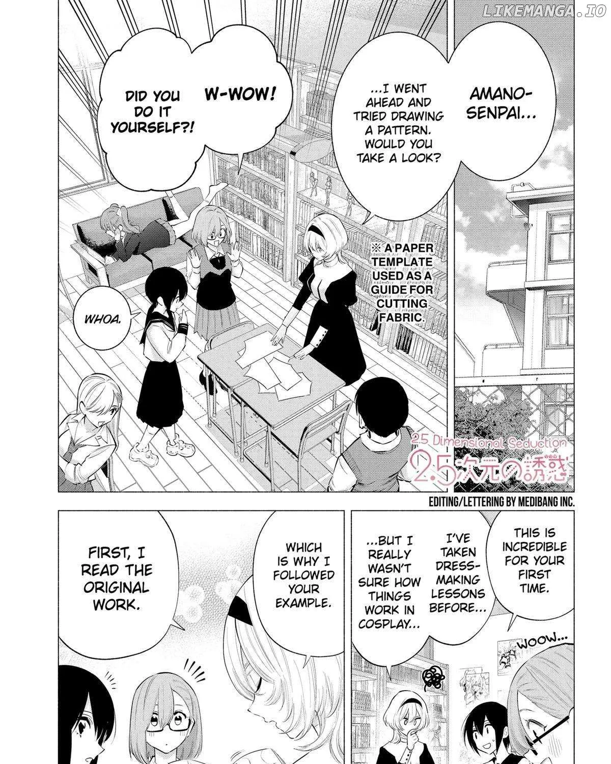 Read 2.5D Seduction chapter 118 image 1 on Lezhin