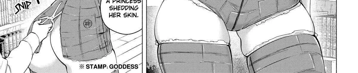 Read 2.5D Seduction chapter 118 image 10 on Lezhin