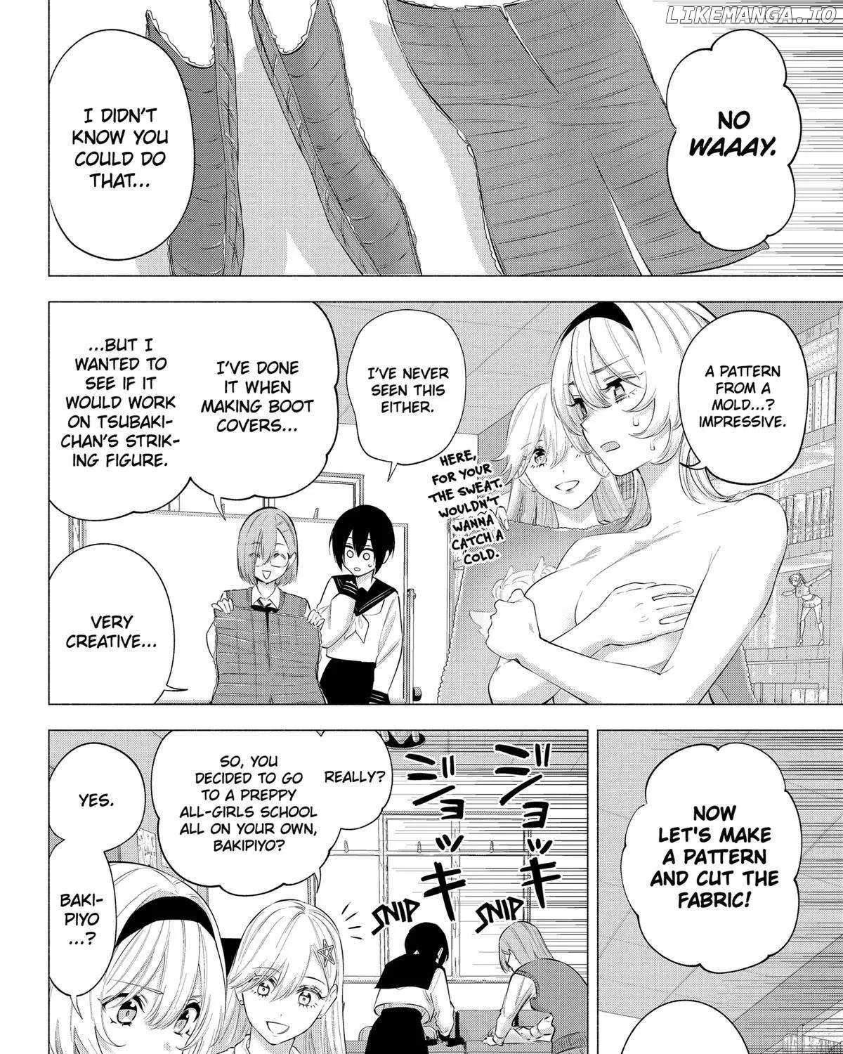 Read 2.5D Seduction chapter 118 image 11 on Lezhin