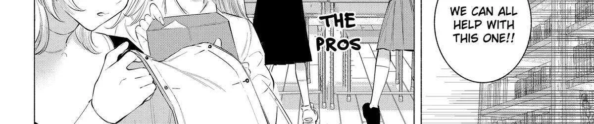 Read 2.5D Seduction chapter 118 image 12 on Lezhin