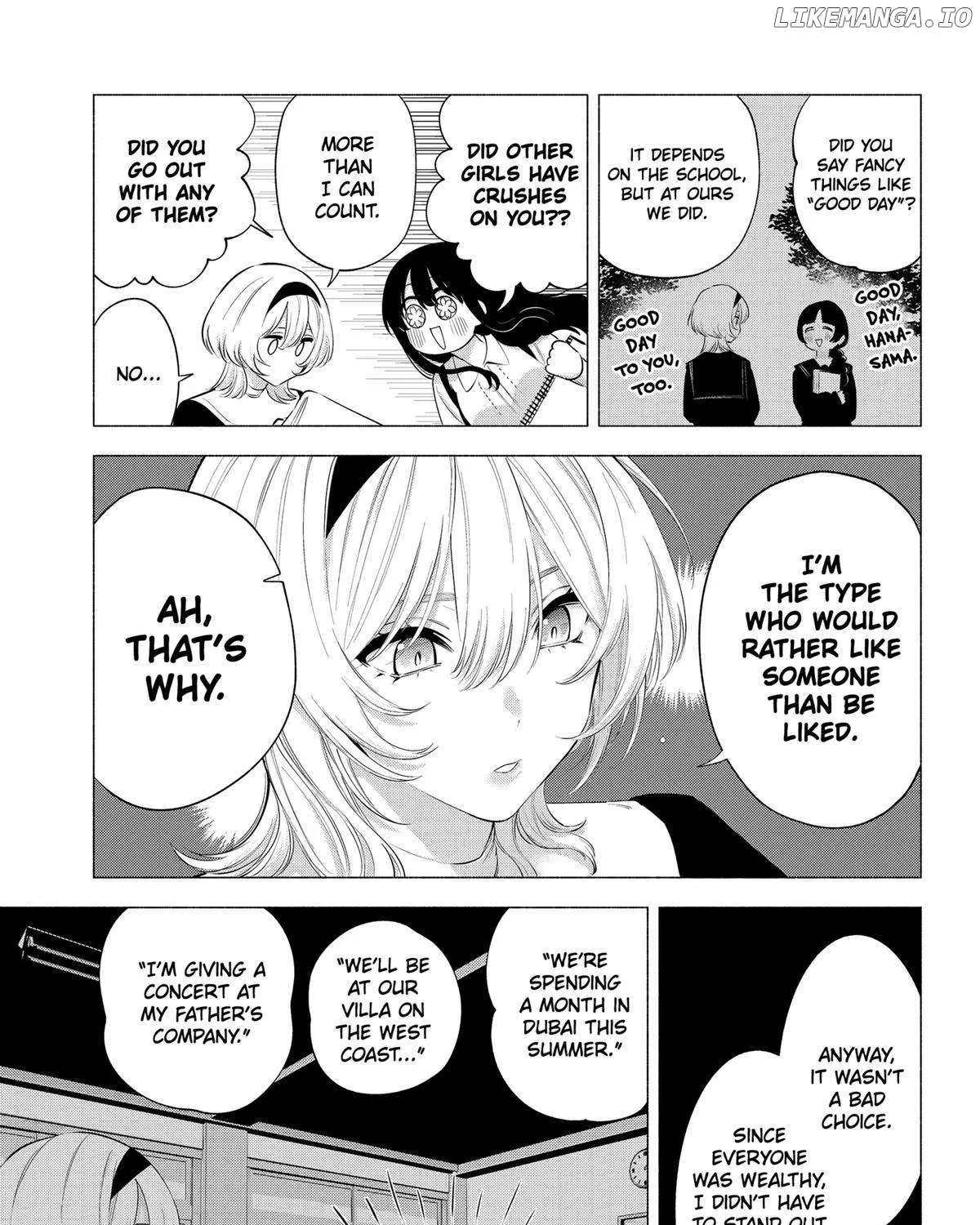 Read 2.5D Seduction chapter 118 image 13 on Lezhin