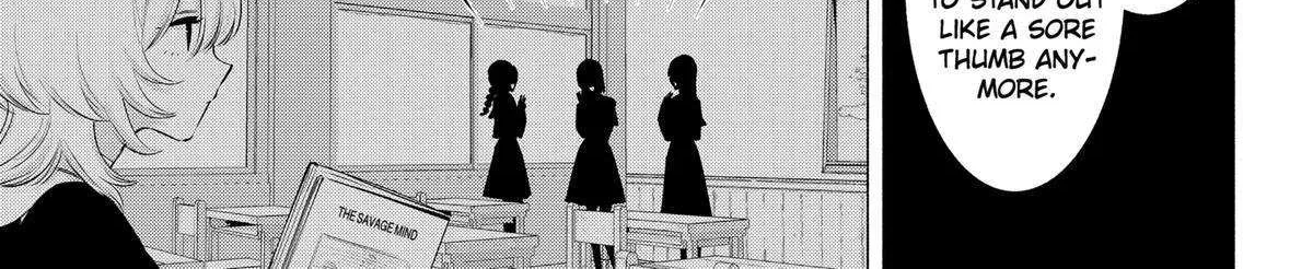 Read 2.5D Seduction chapter 118 image 14 on Lezhin