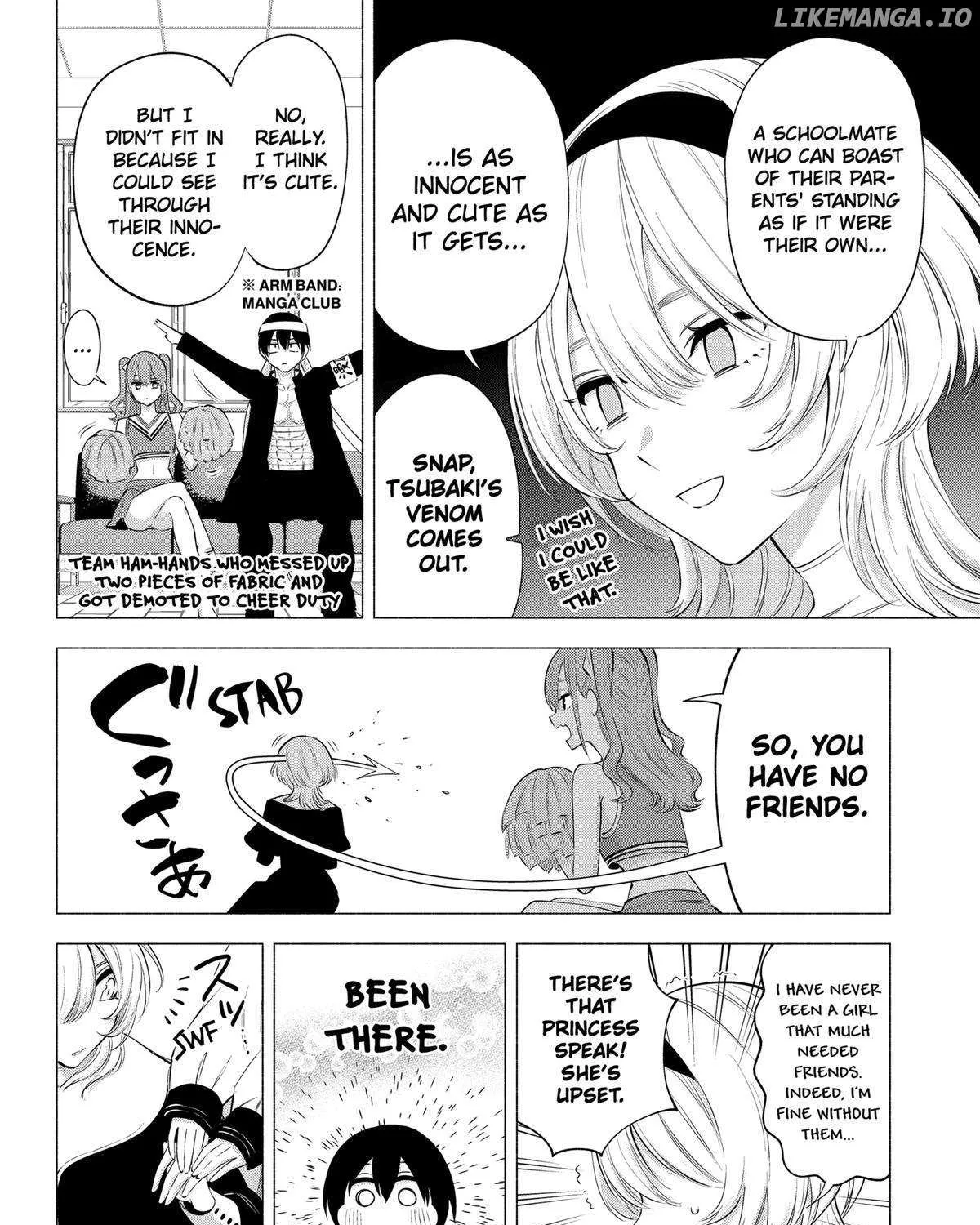 Read 2.5D Seduction chapter 118 image 15 on Lezhin