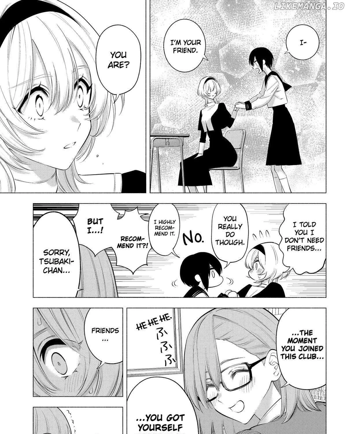 Read 2.5D Seduction chapter 118 image 17 on Lezhin