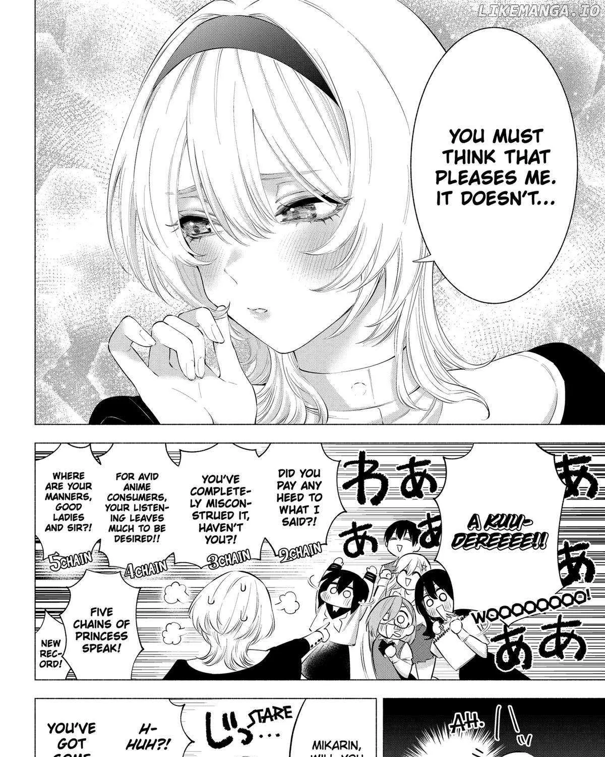 Read 2.5D Seduction chapter 118 image 19 on Lezhin