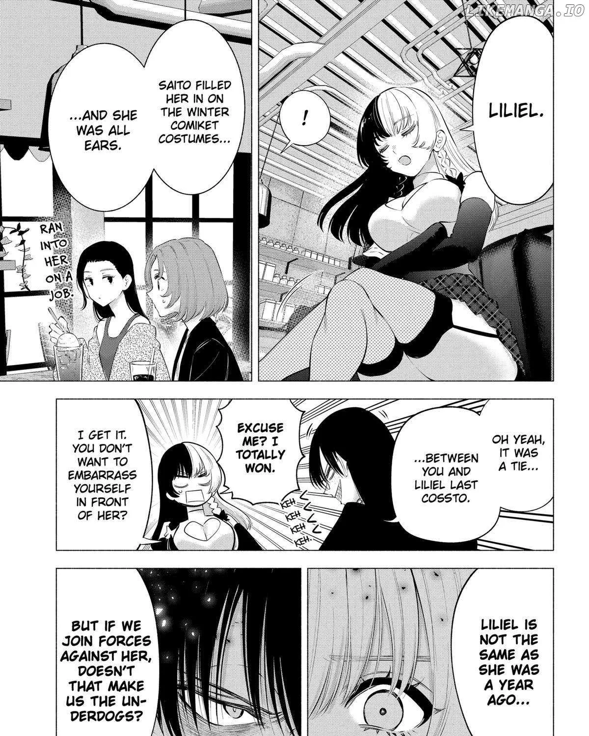 Read 2.5D Seduction chapter 118 image 25 on Lezhin