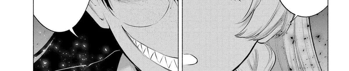 Read 2.5D Seduction chapter 118 image 26 on Lezhin