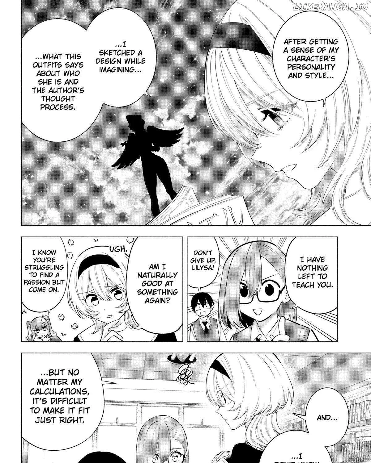 Read 2.5D Seduction chapter 118 image 3 on Lezhin