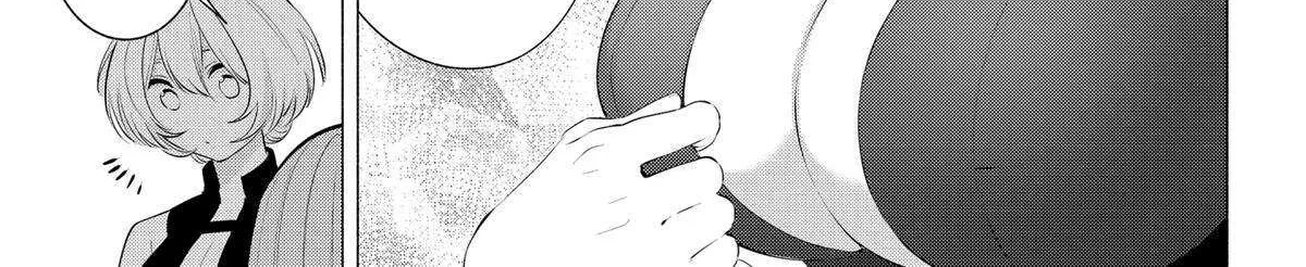 Read 2.5D Seduction chapter 118 image 30 on Lezhin