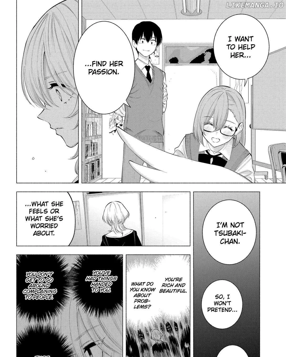 Read 2.5D Seduction chapter 118 image 35 on Lezhin