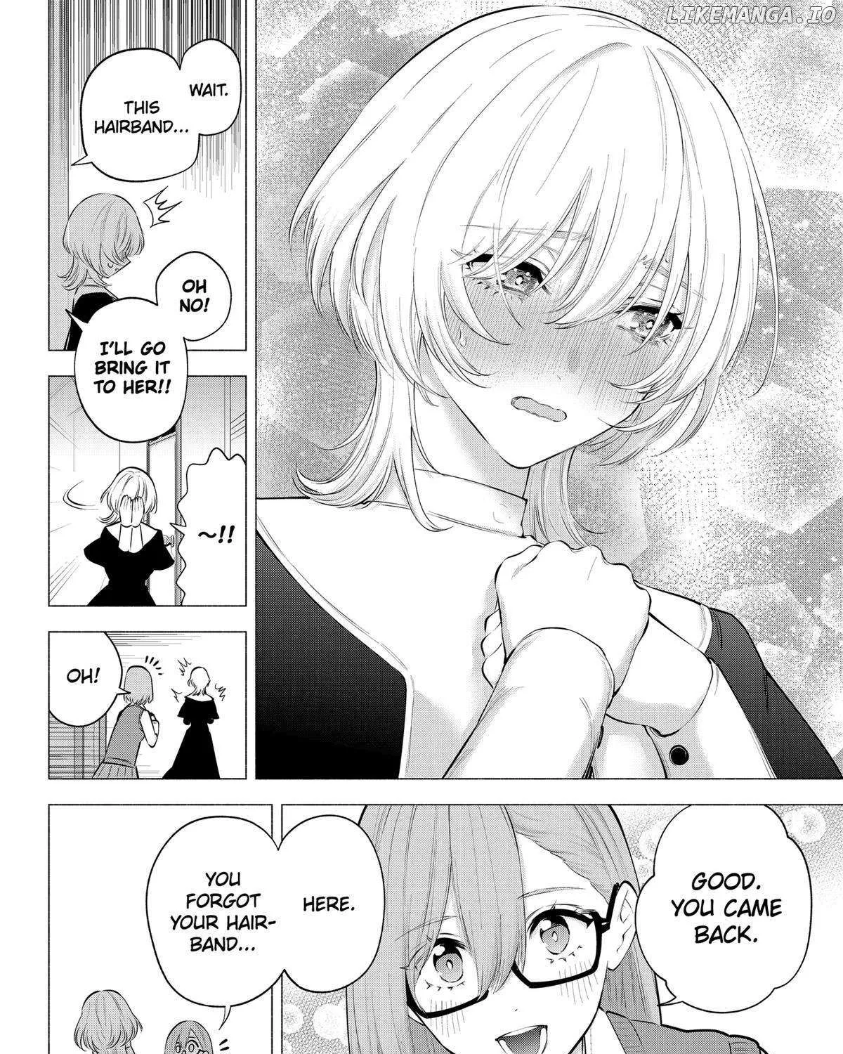 Read 2.5D Seduction chapter 118 image 39 on Lezhin