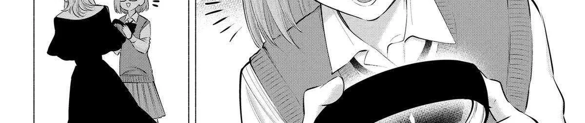 Read 2.5D Seduction chapter 118 image 40 on Lezhin