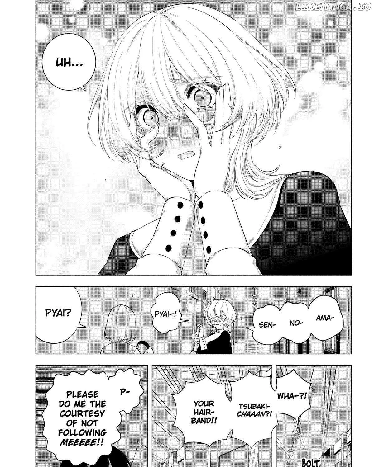 Read 2.5D Seduction chapter 118 image 41 on Lezhin