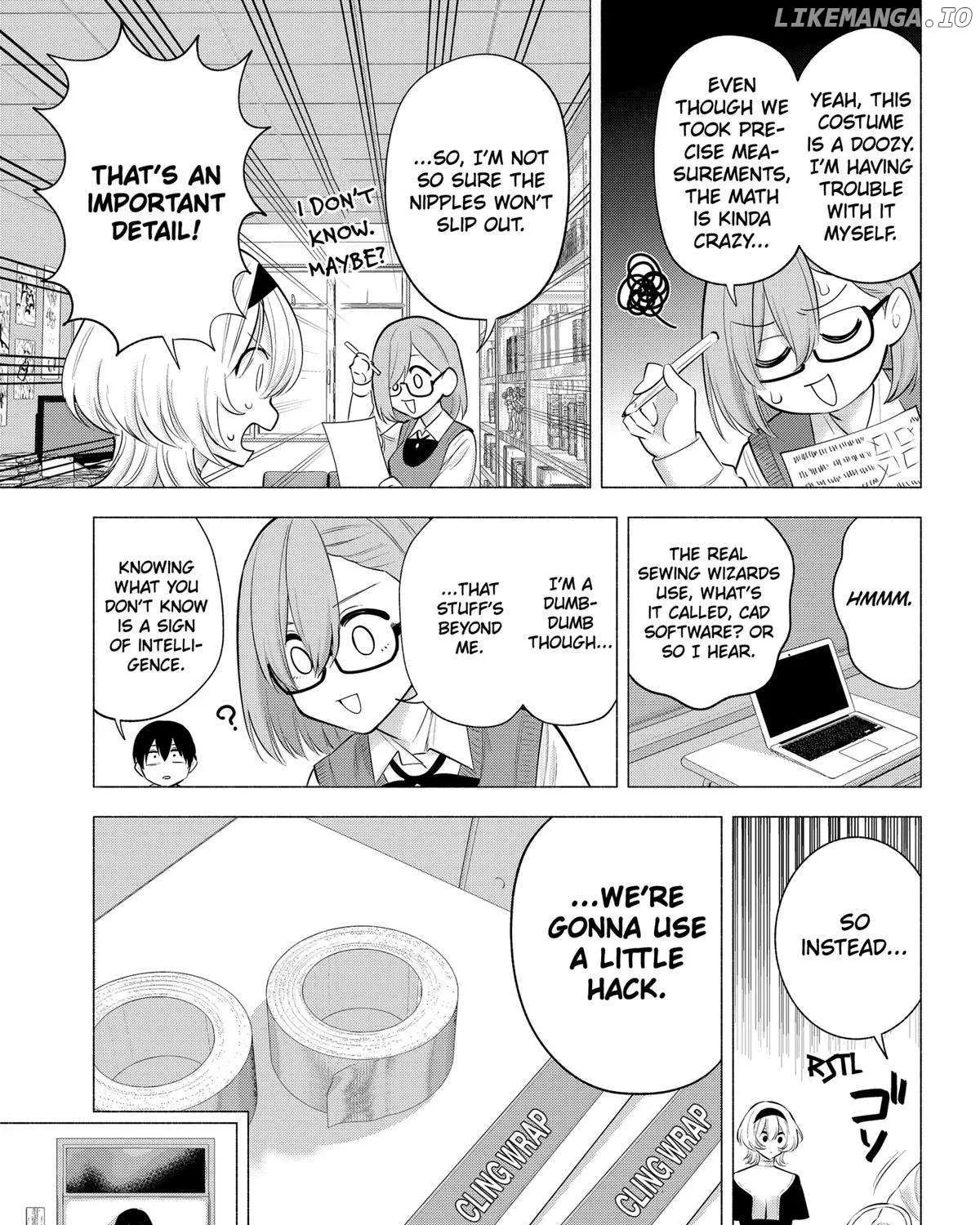 Read 2.5D Seduction chapter 118 image 5 on Lezhin