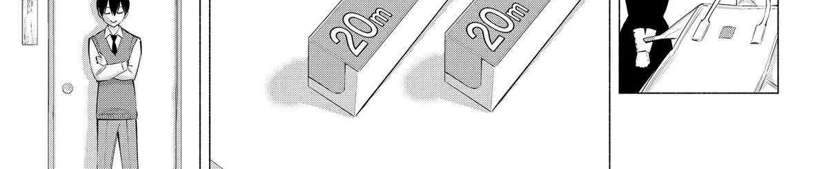 Read 2.5D Seduction chapter 118 image 6 on Lezhin