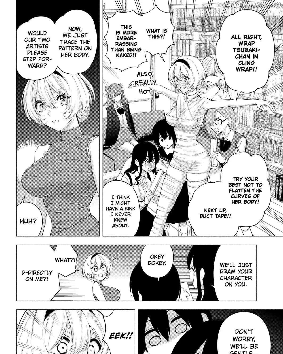 Read 2.5D Seduction chapter 118 image 7 on Lezhin