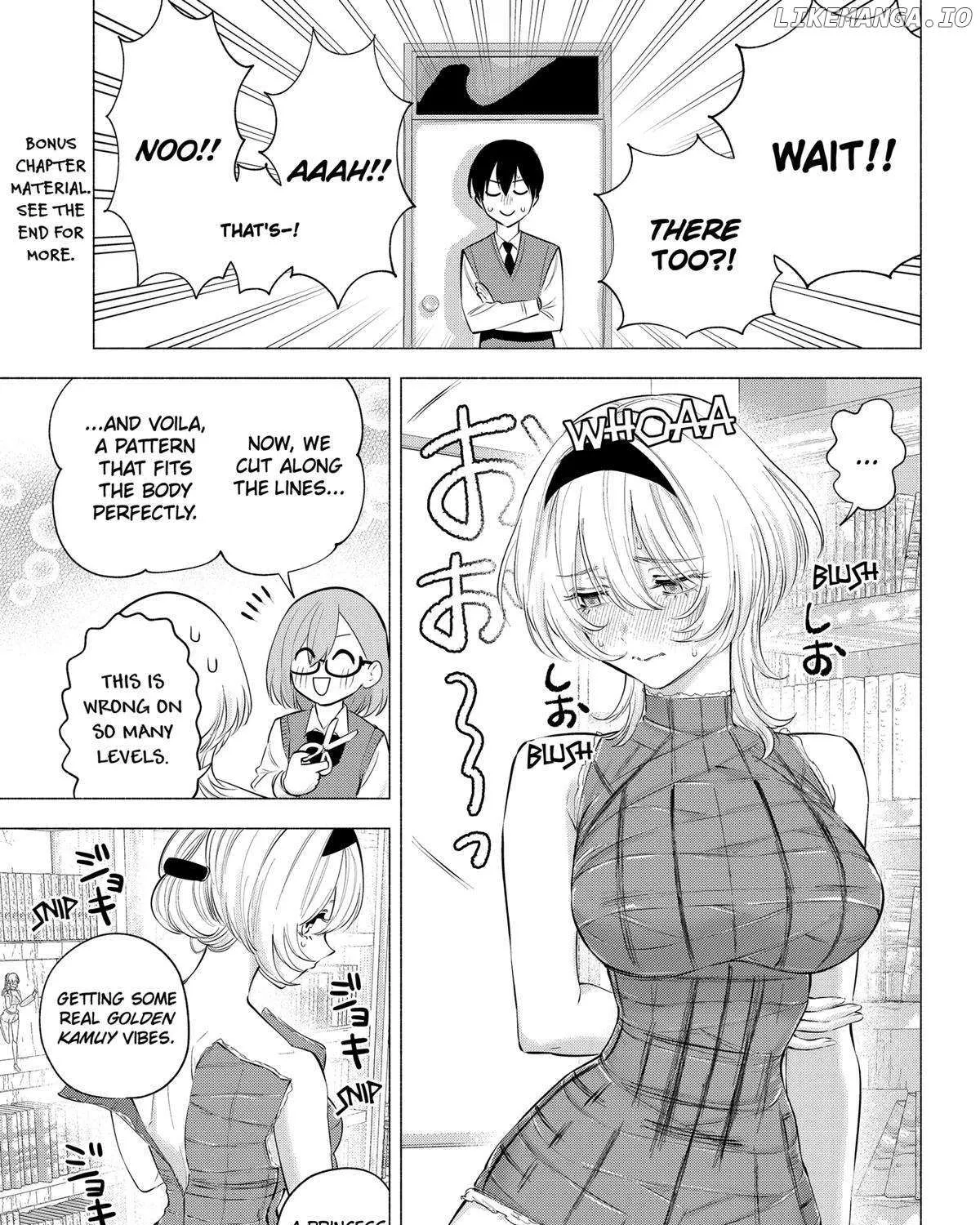 Read 2.5D Seduction chapter 118 image 9 on Lezhin