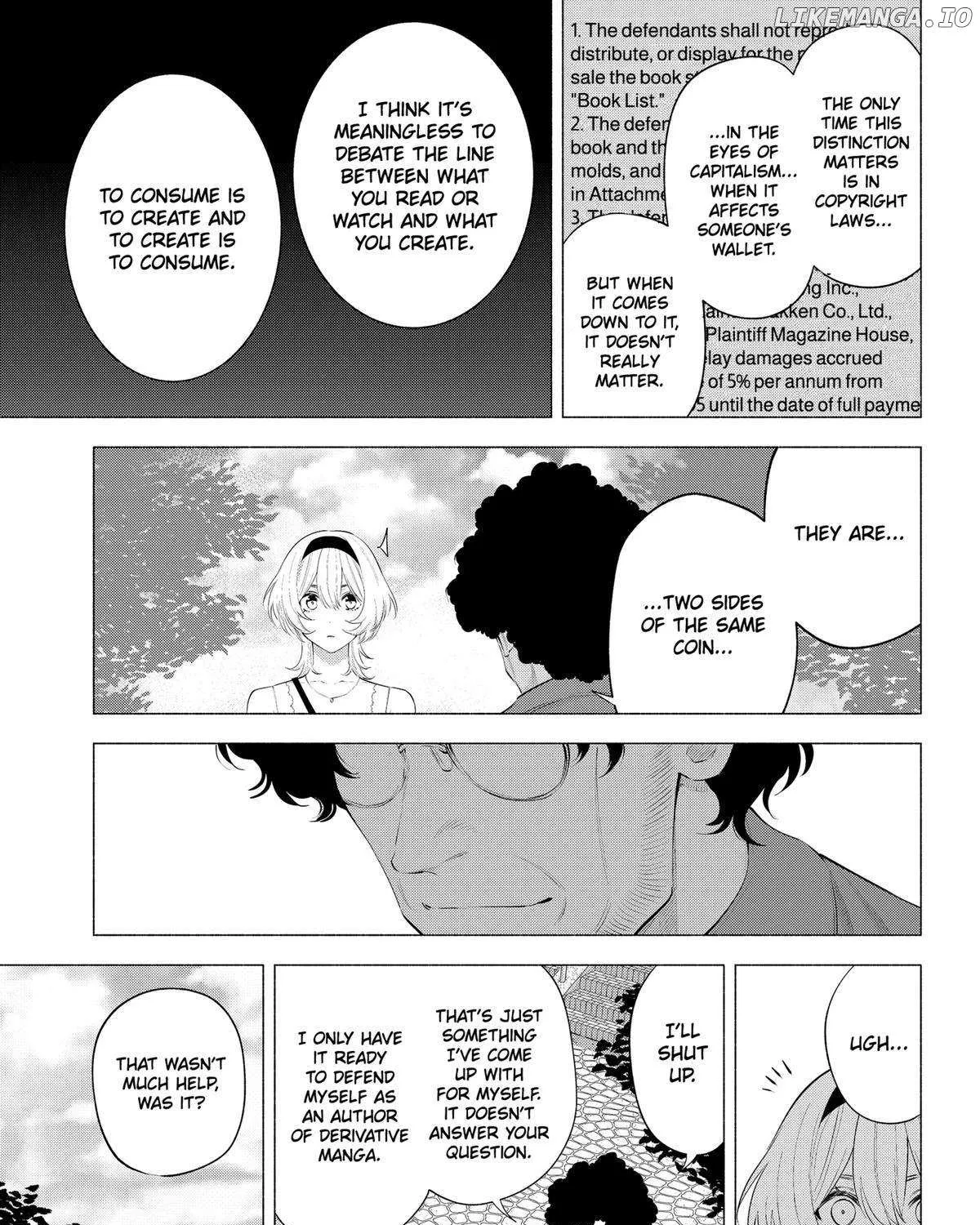 Read 2.5D Seduction chapter 119 image 16 on Lezhin