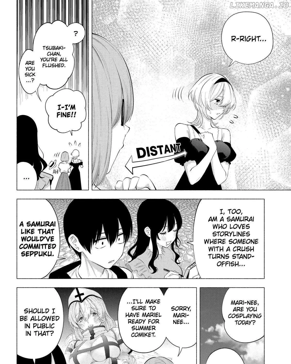 Read 2.5D Seduction chapter 119 image 2 on Lezhin
