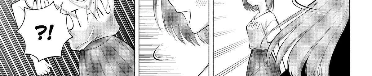 Read 2.5D Seduction chapter 119 image 21 on Lezhin