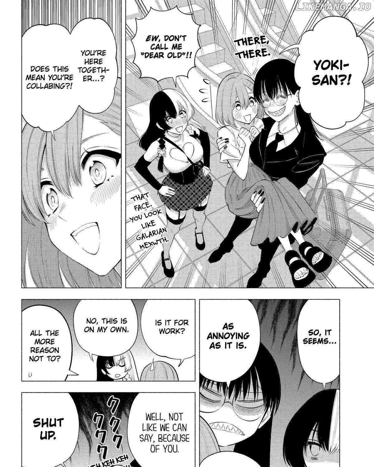 Read 2.5D Seduction chapter 119 image 22 on Lezhin
