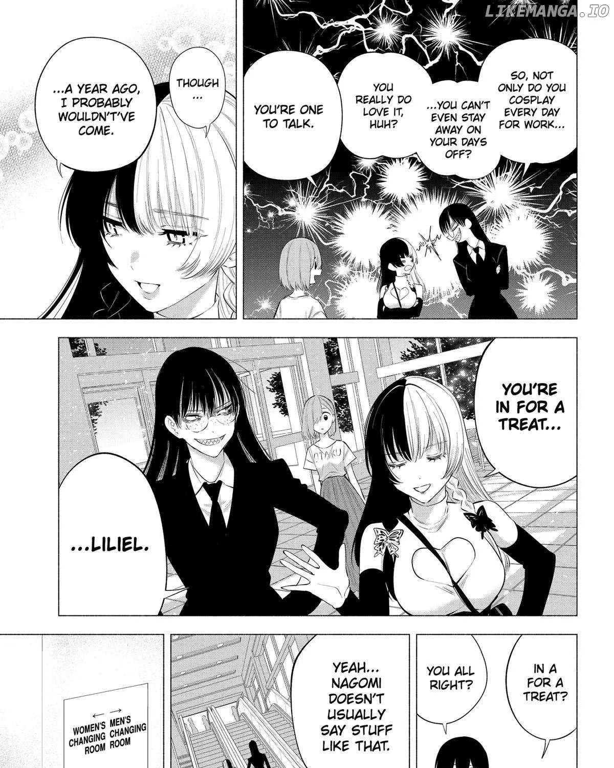 Read 2.5D Seduction chapter 119 image 24 on Lezhin