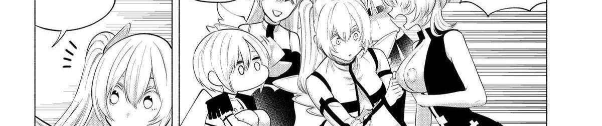 Read 2.5D Seduction chapter 119 image 27 on Lezhin