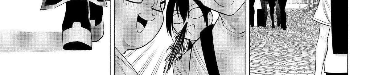 Read 2.5D Seduction chapter 119 image 37 on Lezhin