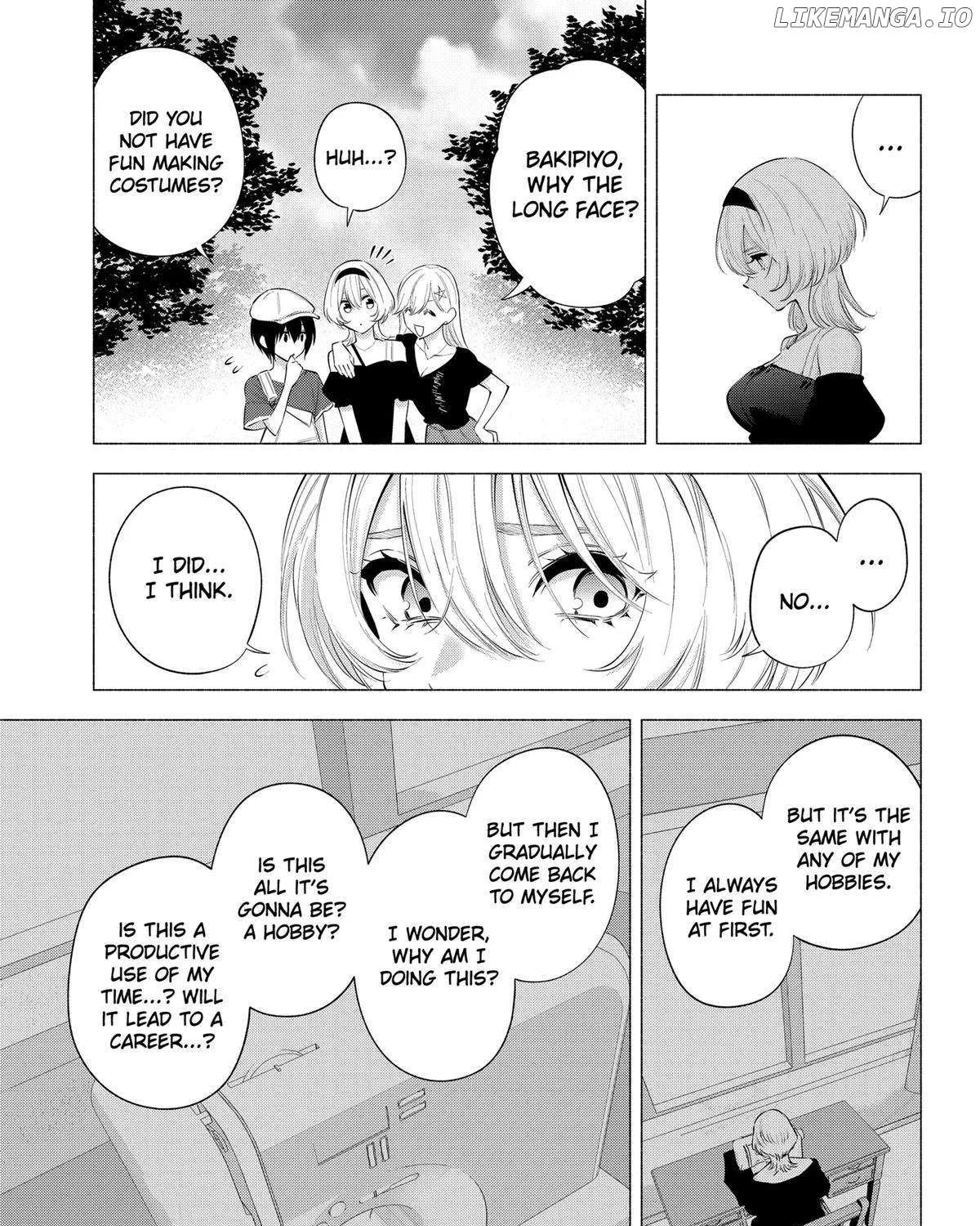 Read 2.5D Seduction chapter 119 image 4 on Lezhin