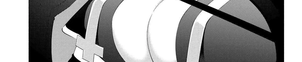 Read 2.5D Seduction chapter 119 image 41 on Lezhin