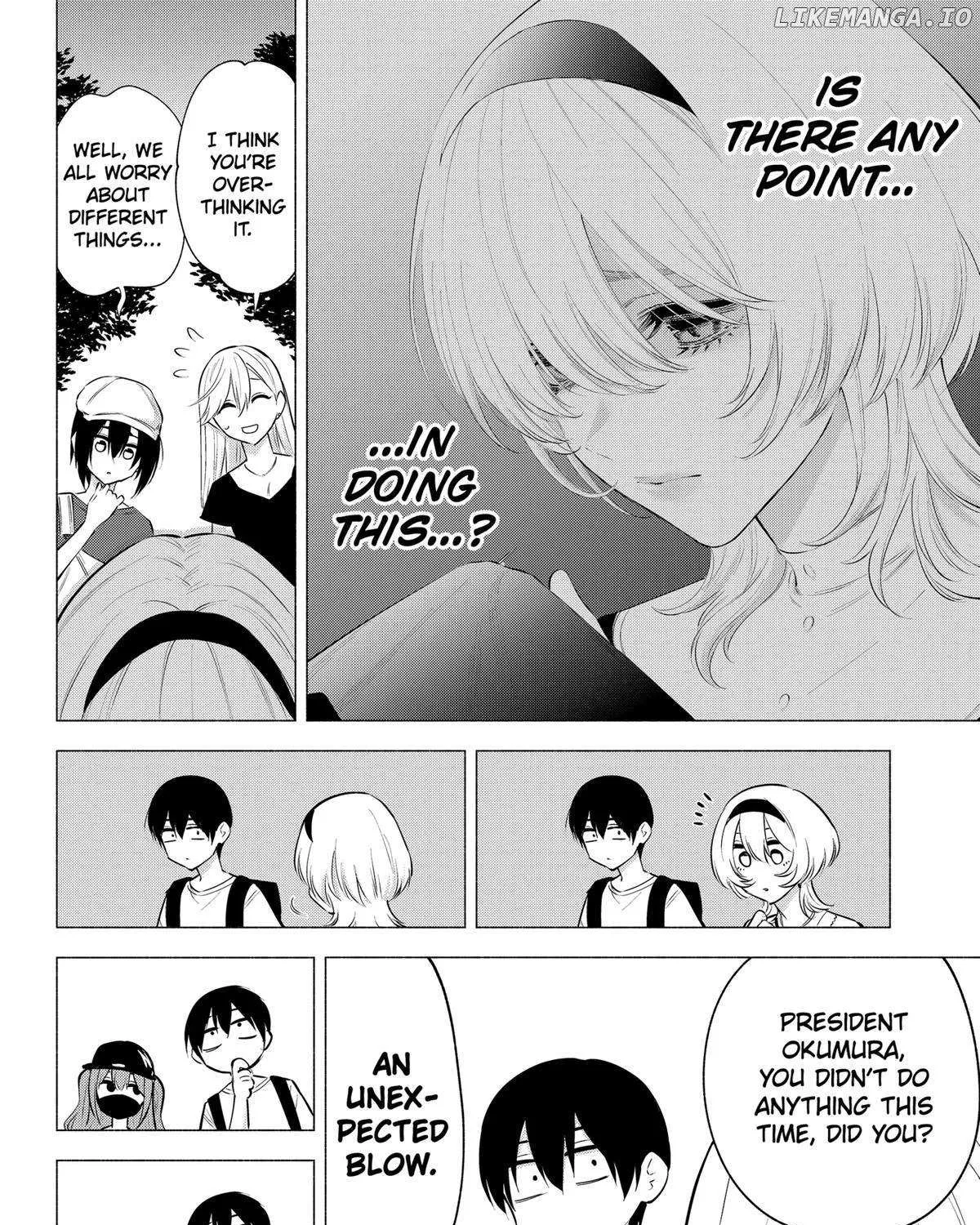 Read 2.5D Seduction chapter 119 image 6 on Lezhin