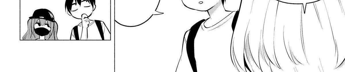 Read 2.5D Seduction chapter 119 image 7 on Lezhin
