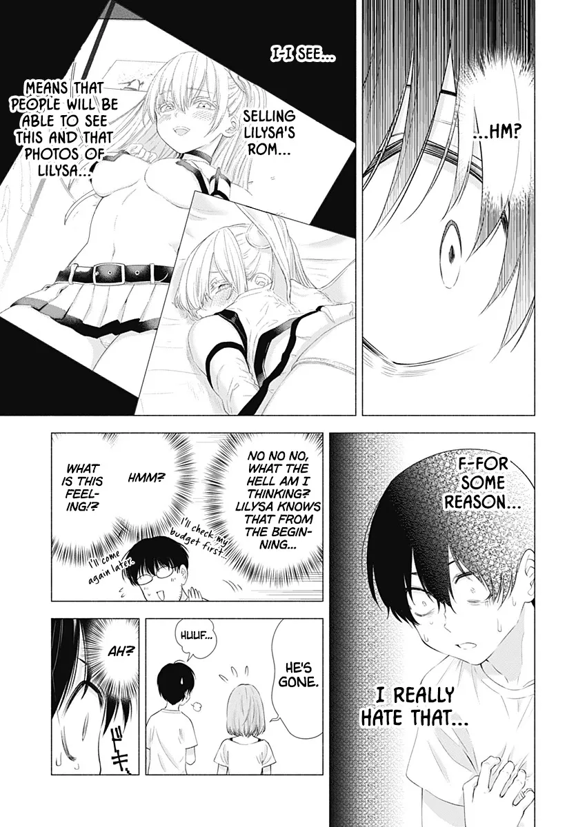 Read 2.5D Seduction chapter 12 image 10 on Lezhin